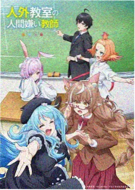 王陆形象